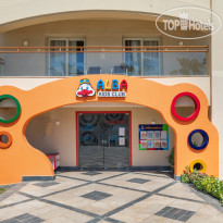 Pickalbatros White Beach Resort - Hurghada Мини-клуб