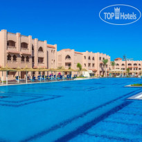 Pickalbatros Aqua Vista Resort - Hurghada 