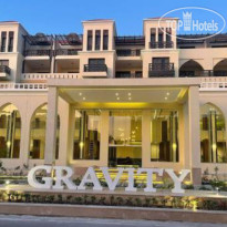 Gravity Hotel & Aquapark Hurghada 