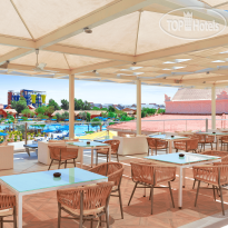 Pickalbatros Water Valley Resort - Neverland Hurghada Бар Red Sky