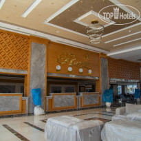 Rewaya Majestic Resort 