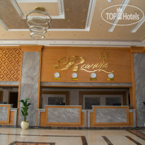 Rewaya Majestic Resort 
