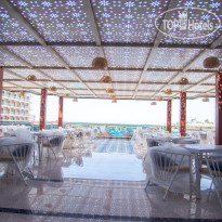 Rewaya Majestic Resort 