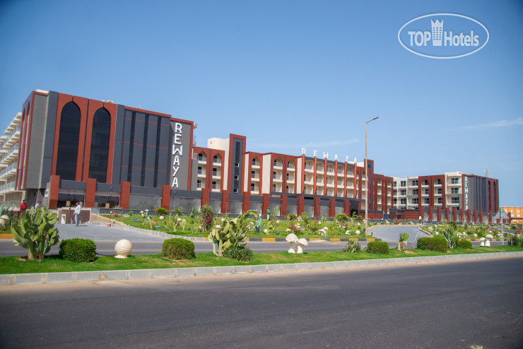 Hotel photo Rewaya Majestic Resort 5*