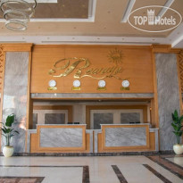 Rewaya Majestic Resort 