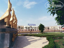 Golden 5 Sapphire Suites Hotel de luxe (closed) 4*