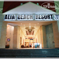 Alia Beach 