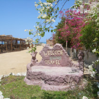 Davinchi  Beach Resort 