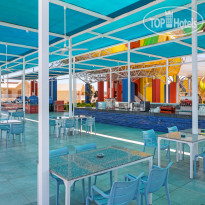Pickalbatros Jungle Aqua Park Resort - Neverland Hurghada Бар Water Valley