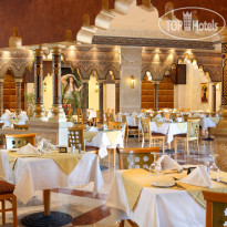 SUNRISE Garden Beach Resort Select 