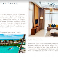 Rixos Premium Magawish Suites & Villas 