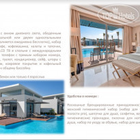 Rixos Premium Magawish Suites & Villas 