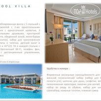 Rixos Premium Magawish Suites & Villas 