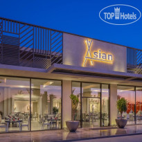 Rixos Premium Magawish Suites & Villas