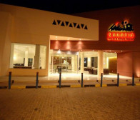 Eagles Down Town Zahabia Resort  4*