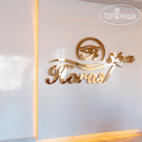 Sunny Days El Palacio Resort SPA Logo