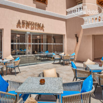 Pickalbatros Alf Leila Wa Leila Resort - Neverland Hurghada Бар Afendina