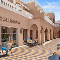 Pickalbatros Alf Leila Wa Leila Resort - Neverland Hurghada Бар Columbus