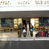 Nefertari Hotel Abu Simble 