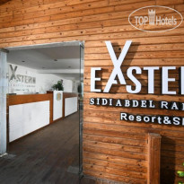 X Eastern Sidi Abdel Rahman Hotel 