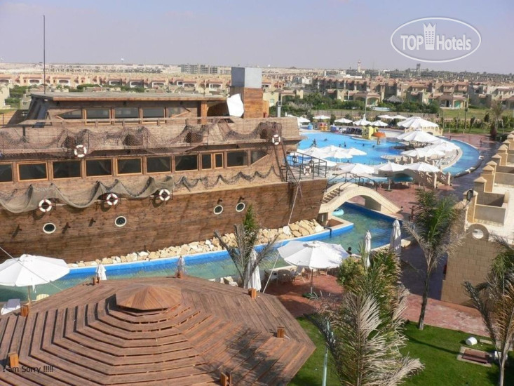 Green Leaves Aqua Park Beach Resort North Coast