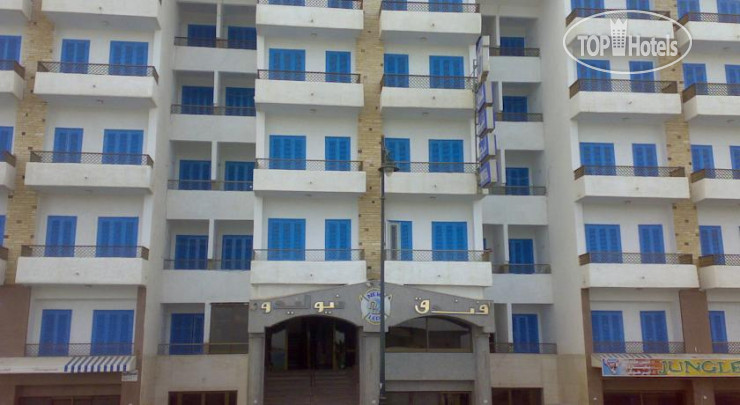 Photos New Ledo Hotel Marsa Matruh