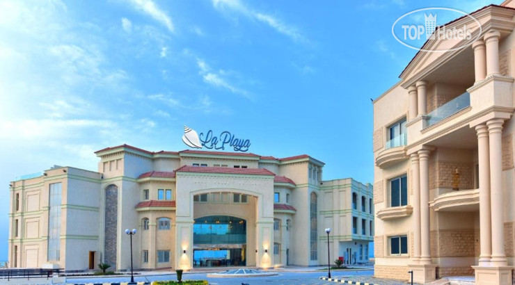 Hotelux La Playa Alamein