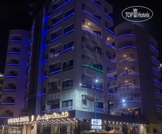Delmar Hotel Matrouh