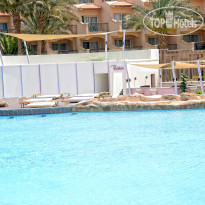 Pyramisa Beach Resort Sahl Hasheesh 