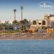 Gravity Hotel & Aquapark Sahl Hasheesh 