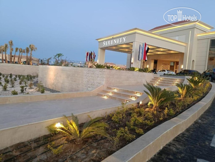 Serenity Sky Arc Resort Sahl Hasheesh
