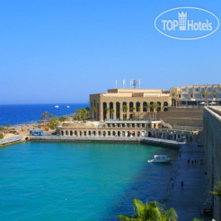 Pickalbatros Citadel Resort - Sahl Hasheesh 5*