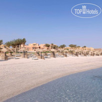 Radisson Blu Resort El Quseir