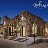 Movenpick Resort El Quseir 