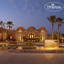 Movenpick Resort El Quseir Lobby Overview