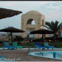 Zabargad Beach Resort 