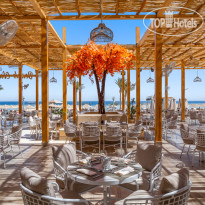 Pickalbatros Villaggio Resort - Portofino Marsa Alam Beach Club