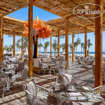 Pickalbatros Villaggio Resort - Portofino Marsa Alam Beach Club