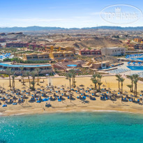 Pickalbatros Villaggio Resort - Portofino Marsa Alam
