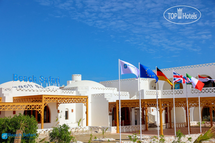 Beach Safari Nubian Resort