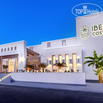 JAZ Costa Mares Entrance