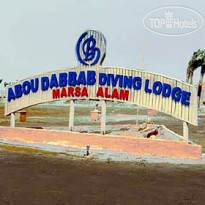 Abu Dabbab Diving Lodge 