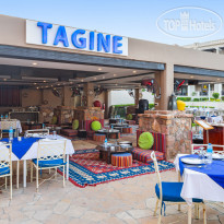Pickalbatros Sands Hotel - Port Ghalib Ресторан Tagine