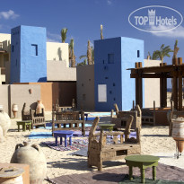 Pickalbatros Oasis Hotel - Port Ghalib В ресторане кардамон - A La Ca