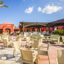 Hotelux Oriental Coast Marsa Alam 