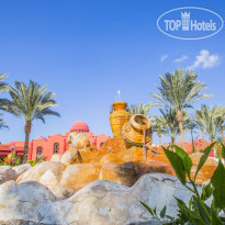 Hotelux Oriental Coast Marsa Alam 