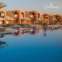 Hotelux Oriental Coast Marsa Alam 