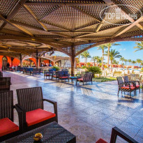 Hotelux Oriental Coast Marsa Alam 