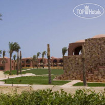 Hotelux Oriental Coast Marsa Alam 