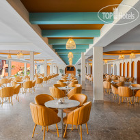 Pickalbatros Vita Resort - Portofino Marsa Alam Бар Columbus
